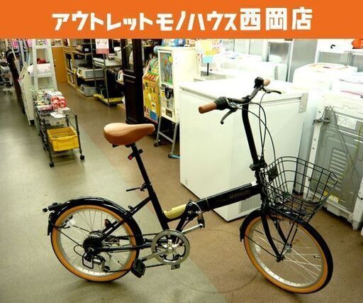 美品 マイパラス／My Pallas  折りたたみ自転車 M-252 20インチ 6段変速 ブラック 西岡店