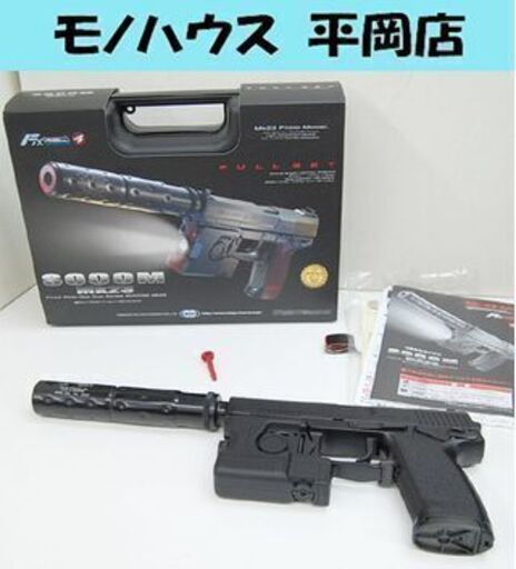 ■ジャンク 東京マルイ 固定スライド ガスガン ソーコム Mk23 / 発射確認済 スペアマガジン付き SOCOM 上物美品中古品東京マルイ ソーコム Mk23 固定スライドガスガン