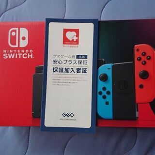 Nintendo Switch本体❗未使用、新品