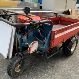 ウインブルヤマグチ　運搬車　YM-540 3輪　250kg 現状　動作品