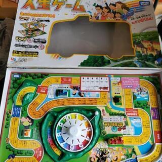 人生ゲーム　きれい