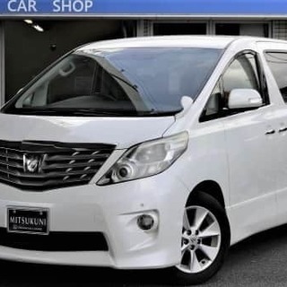 きましたよ！みんなに引っ張りだこのこいつが♡の画像