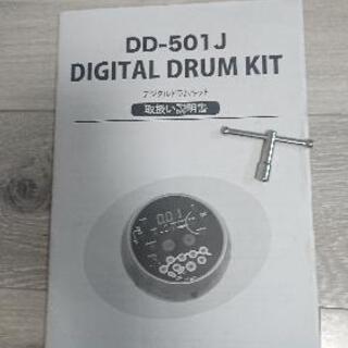 電子ドラム MEDELI DD501Jの画像