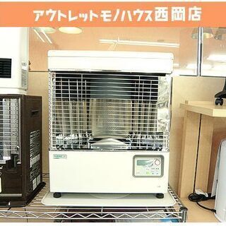 【煙突式ストーブ サンポット カベック 2016年製】KSH-483KL 木造～13畳 鉄筋～20畳 暖房出力4.83kW 石油ストーブ煙突タイプ 石油ストーブ 札幌 西岡店