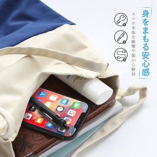     【2枚セット】 iPhone用 強化ガラス液晶保護フィルム pro max)                      の画像