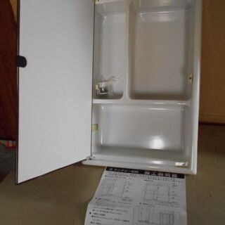 収納棚化粧の画像