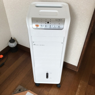 美品 冷風機 