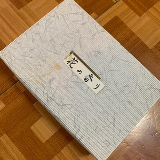 来客用コップ④の画像