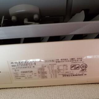 【ダイキン】エアコン18畳～