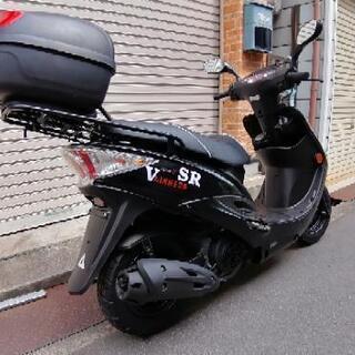 ◎実働♪V-LINK125SR Fi 前後タイヤ新品！