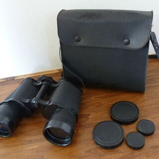 スーパーゼニス SUPER ZENITH 20×50 Field...