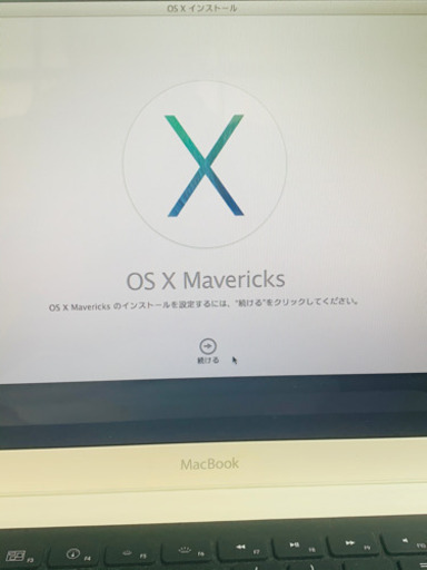 Mac Book  ICES-003 OS Xクリーンインストール　SSDへ積み替え　メモリ8GBへ換装