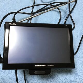 お取引決定　ポータブルナビ
