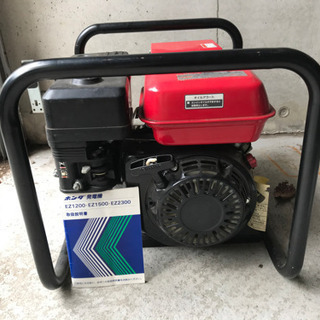 ホンダ　発電機　HONDA EZ2300 60Hz