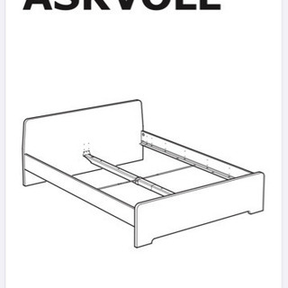 IKEA ダブルベッド 【値下げ】