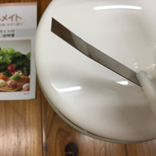 貝印　アットメイト　回転みじん切り　水切り器の画像