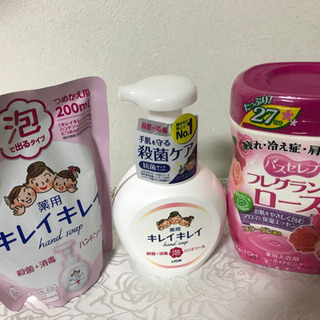 値下げ❗️薬用　キレイキレイ　　他