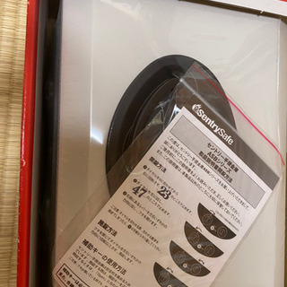 未使用　手提げ金庫