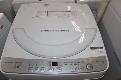 SHARP シャープ 全自動洗濯機 ES-GE6C 19年製 6㎏★大田区無料配送・設置無料★店頭取引歓迎！