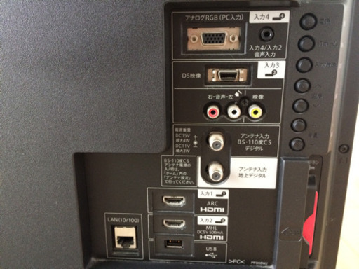 ※値下げです【良品】シャープ AQUOS 40型 