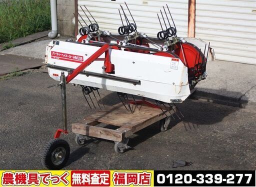 【SOLD OUT】オーレック 集草機 HM121B バーディーシリーズ用アタッチメント へーメーカー【農機具でっく】【福岡】【その他農機具】