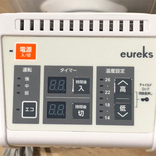 eureks ユーレックス　ラジエター式　オイルヒーター　RF8BS②の画像