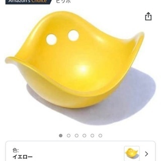 ビリボ billibo でるでるバケツ おまとめ