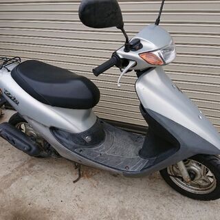 ホンダ Dio AF35 シルバー ディスクブレーキ