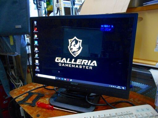 Core i7 ゲーミングPC GALLERIA