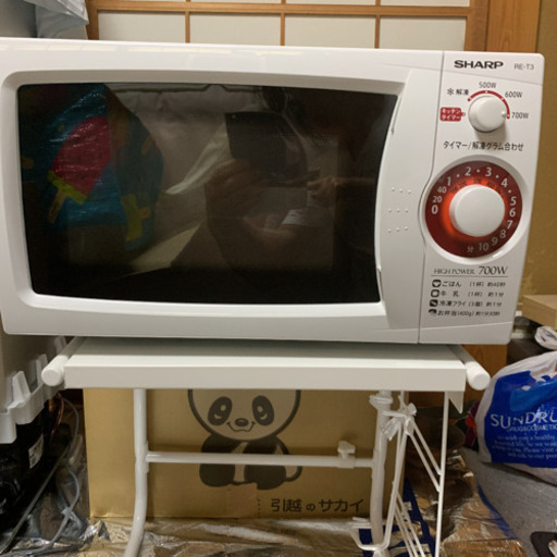 電子レンジ