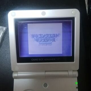 ゲームボーイアドバンスSP
