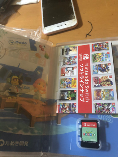 中古完動　ニンテンドースイッチ＋あつまれどうぶつの森