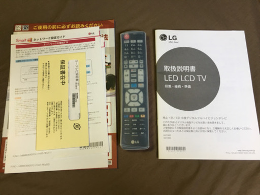 LG 32V型 液晶 TV スマート テレビ 32LF5800 フルハイビジョン 