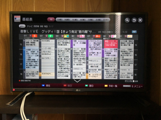 LG 32V型 液晶 TV スマート テレビ 32LF5800 フルハイビジョン 
