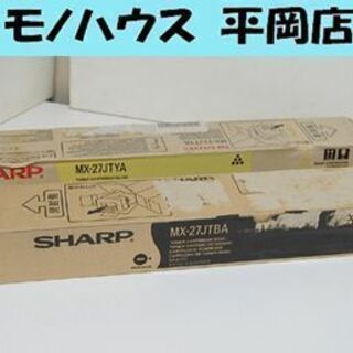 未使用 SHARP/シャープ トナーカートリッジ MX-27JT...
