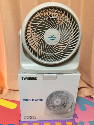 【新品】TWINBIRD ツインバード サーキュレーター