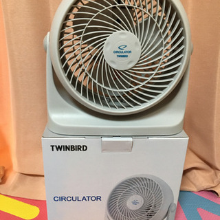 【新品】TWINBIRD ツインバード サーキュレーター