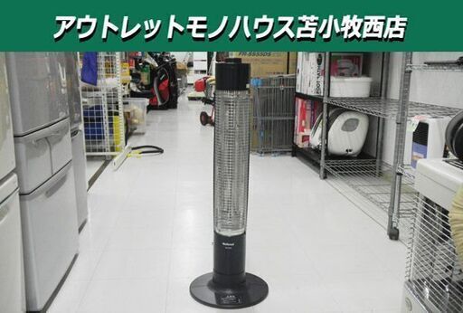 電気ストーブ National DS-C906 900w 幅30×奥30×高84cm 暖房機器 苫小牧西店