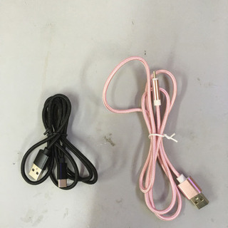 スマホ用充電器