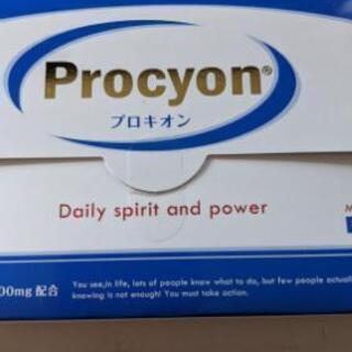 プロキオン