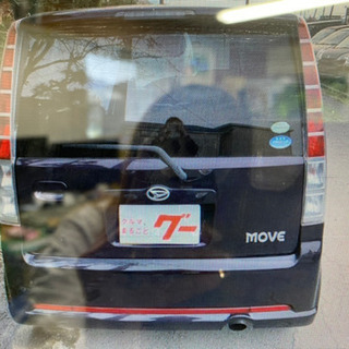 平成17年式ムーヴ‼️ターボ車‼️の画像