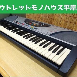 ヤマハ キーボード 61鍵盤 スタンド付き 譜面台付き YAMA...