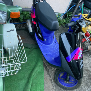 《〆切》バイク取り替えっこ - 山形市