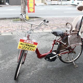 【おすすめ品】参考定価¥168,000 Bridgestone ...
