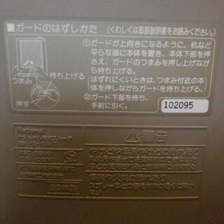 電気ストーブ 現金でも可能の画像