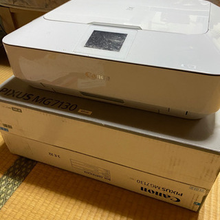 キャノン  PIXUS 白 MG7130 内臓インクあり