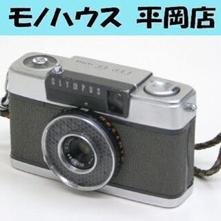 OLYMPUS pen ハーフ カメラの中古が安い！激安で譲ります・無料