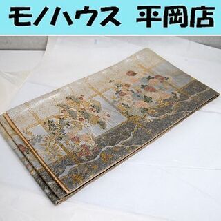  袋帯 正絹 琳派秋草図の世界 全長446cm 仕立て上がり 格...