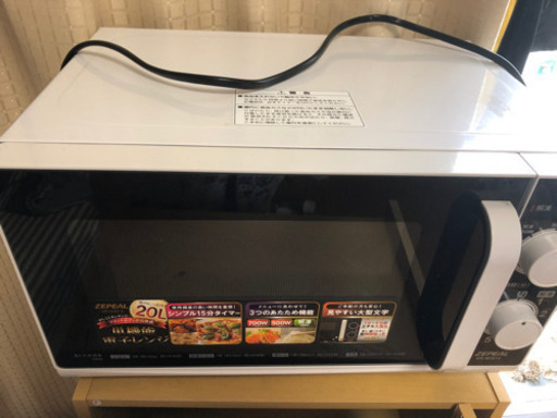 ZEPEAL  DR-M2014電子レンジ