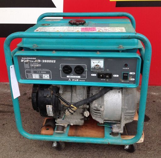 【エコツール岡崎店 新決済機能 あんしん決済に対応】DENYO/デンヨー エンジン発電機 小型ガソリンエンジン GA-2606U2　 【愛知県/岡崎市/工具】